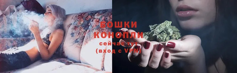 Конопля LSD WEED  Лениногорск 